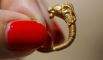 Ancient Greek earring found at east Jerusalem site