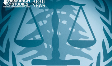 The Briefing Room: The Special Tribunal for Lebanon - Truth, Justice or Accountability?