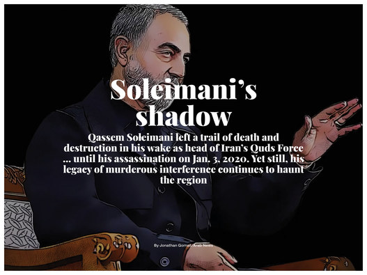 Soleimani’s shadow