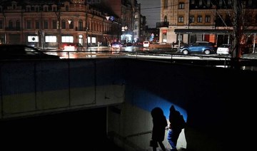 Ukraine says three major regions can avoid power cuts after attacks