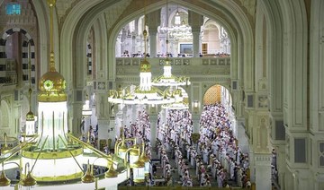 Large crowds gathered at the Grand Mosque in Makkah on Friday to perform Isha and Taraweeh prayers