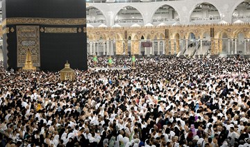 Worshippers take part in night prayers for Laylat Al-Qadr in Makkah and Madinah