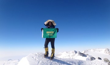 Saudi mountaineer Raha Moharrak is back on top of the world