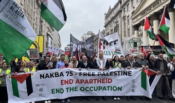 Thousands march in London to mark 75 years of Nakba