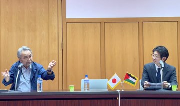 Palestine mission in Japan hosts lecture on Nakba