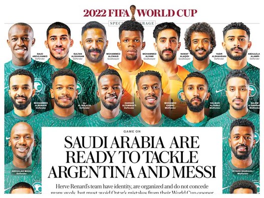 World Cup 2022 - Saudi Arabia Vs. Argentina