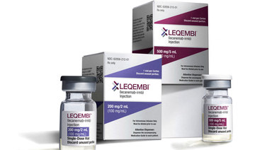 The Alzheimer's drug LEQEMBI is seen in this undated handout image obtained by Reuters on January 20, 2023. (REUTERS)