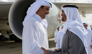 UAE, Qatar to restore diplomatic ties