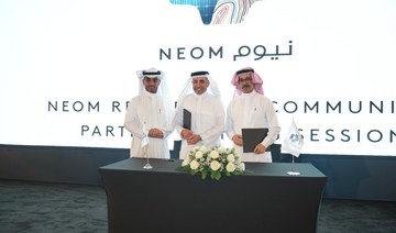 Alfanar largest single investor in record ppp for social infrastructure in NEOM