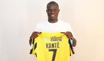 N’Golo Kante completes Ittihad signing, joins Karim Benzema in Jeddah