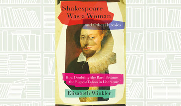 What We Are Reading Today: Shakespeare Was a Woman 