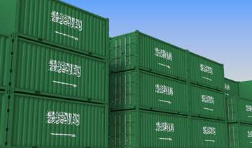 Saudi Arabia’s merchandise imports drop 16.1% in April to $15.4bn 
