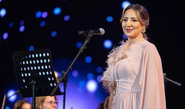 ‘It’s surreal,’ says Saudi Arabia’s first opera singer Sawsan Albahiti