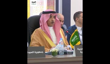Saudi media minister calls for Arab efforts to address content infringing on societal values