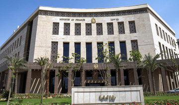 Egypt’s central bank keeps interest rates steady