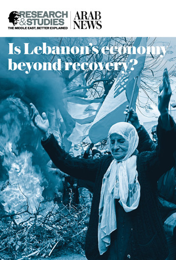Is Lebanon's economy beyond recovery?