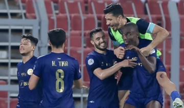 Tunisia’s Monastir beat Bahrainis Al-Muharraq to qualify for King Salman Club Cup group stage