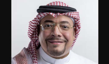 Who’s Who: Moataz Bin Ali, regional vice president and managing director for Trend Micro