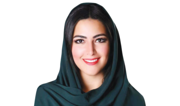 Hadeel Biyari