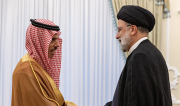 Prince Faisal stresses ‘noninterference in internal affairs’ during Tehran talks
