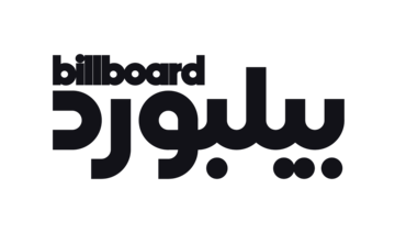 SRMG, Billboard launch global platform for Arab artists